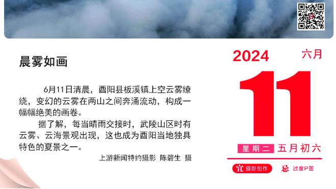 世体：拉波尔塔与弗洛伦蒂诺将在沙特会面，讨论欧超等问题