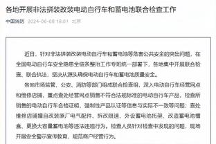 杨毅打趣：詹姆斯拿了季中锦标赛冠军就超越乔丹了 乔丹没拿过呀