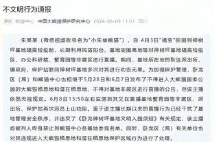 卡佩罗：我在罗马执教时就想签基耶利尼，但四天后尤文签下了他