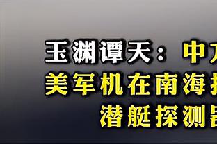 都不想来❌英媒：新帅目标均兴趣寥寥，曼联已筹备滕哈赫留任